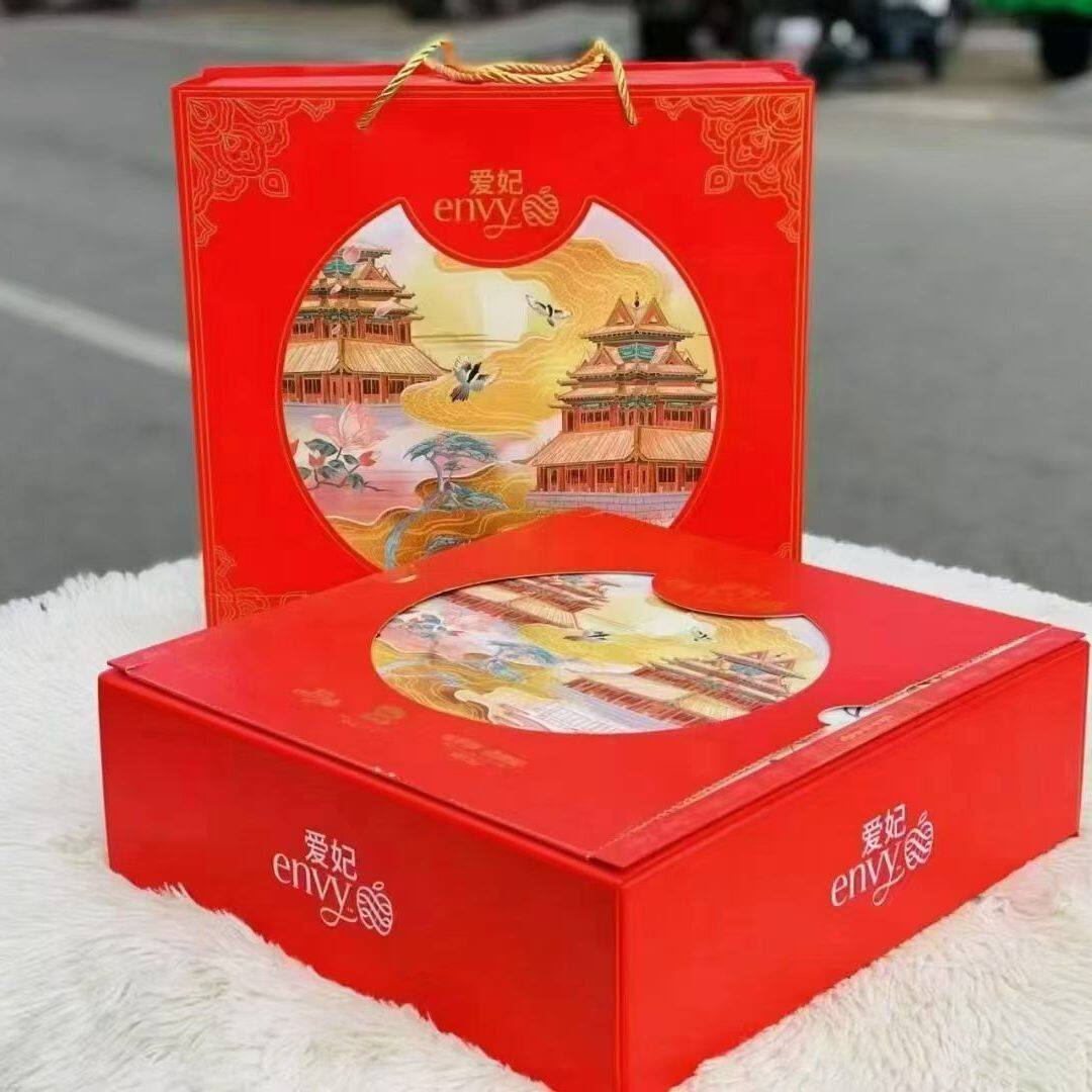 北京新发地现货进口新西兰爱妃苹果中的高甜度皮光亮爽耐氧化包邮
