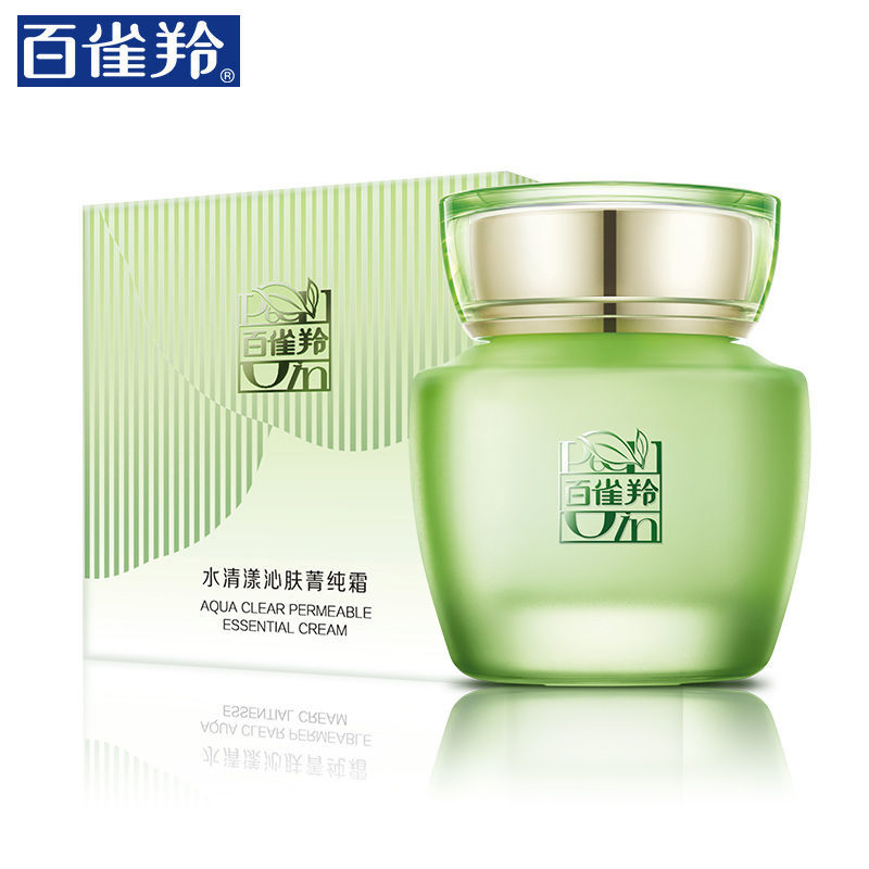 百雀羚面霜水清漾沁肤菁纯霜50g补水保湿舒缓修护早晚润肤霜正品