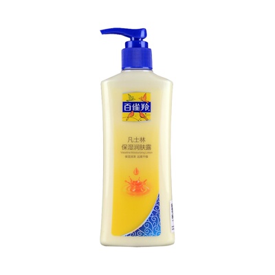 百雀羚补水保湿国货精品