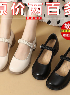 品牌鞋断码真皮不累脚玛丽珍女鞋2025新款软底浅口单鞋配裙子皮鞋