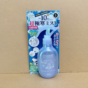 日本高丝全身身体头皮降温冷感喷雾薄荷爽快冰凉超冷军训户外止汗
