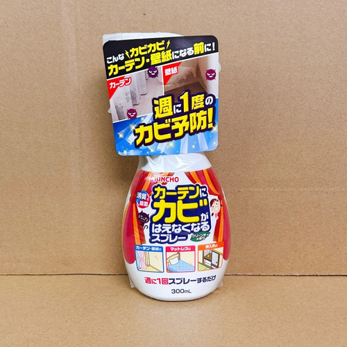 日本金鸟墙纸墙布防霉剂除霉喷雾墙面白墙墙体除霉剂窗帘去霉斑