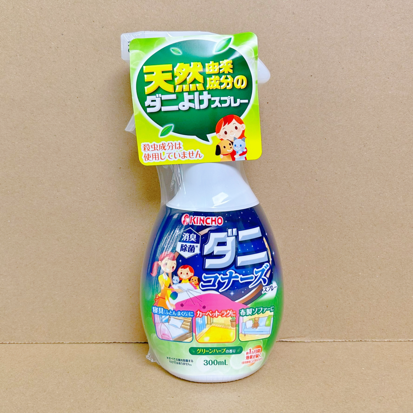 日本金鸟除螨喷雾防螨床上沙发席子除螨剂去螨虫杀灭房间螨虫免洗