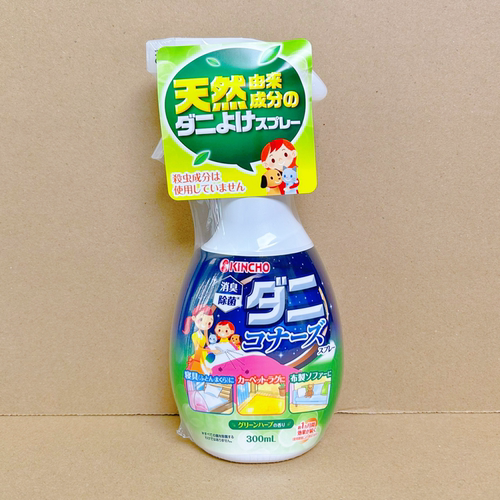 日本金鸟除螨喷雾去除螨虫