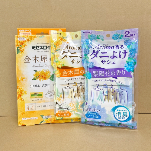 日本白元桂花衣柜衣橱除臭芳香防霉防蛀片除螨防黄消臭防虫樟脑丸