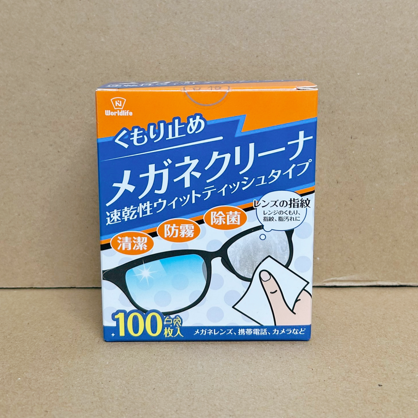 日本和匠眼镜防雾清洁湿巾手机镜头镜片清洁杀菌除菌湿纸巾 100片