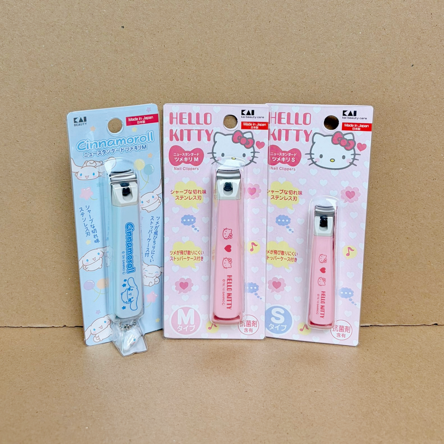 日本贝印三丽鸥hello kitty粉色凯蒂猫指甲刀大耳狗指甲钳剪指甲