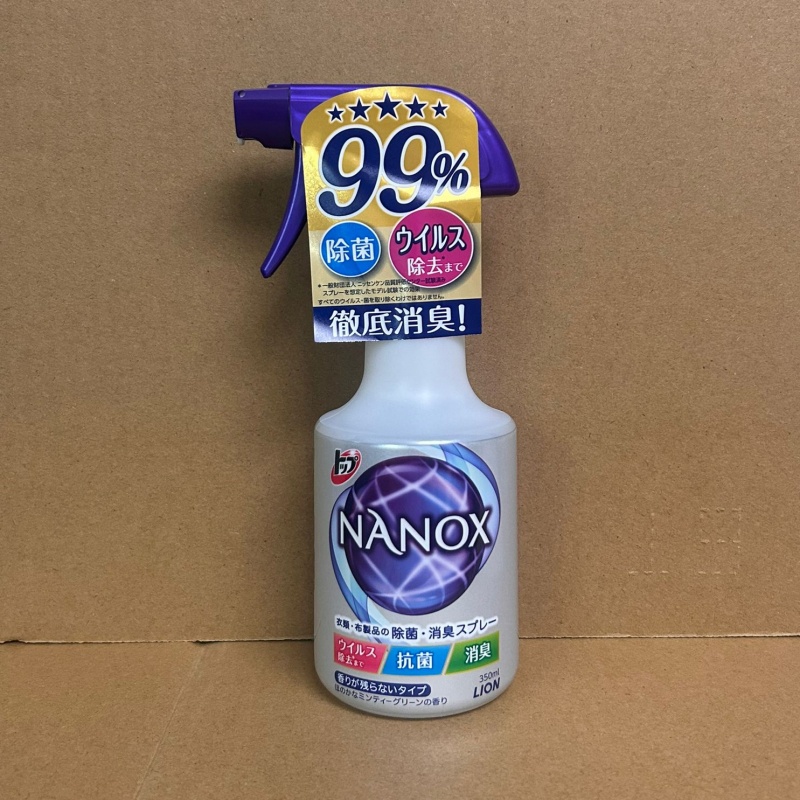 日本NANOX衣物布艺消毒除菌除臭
