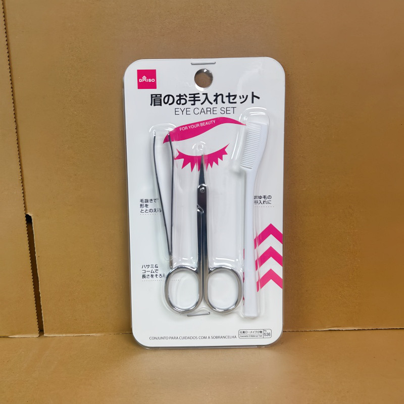日本大创修眉工具套装眉毛剪刀镊子梳子夹子眉剪带眉梳修剪刀神器