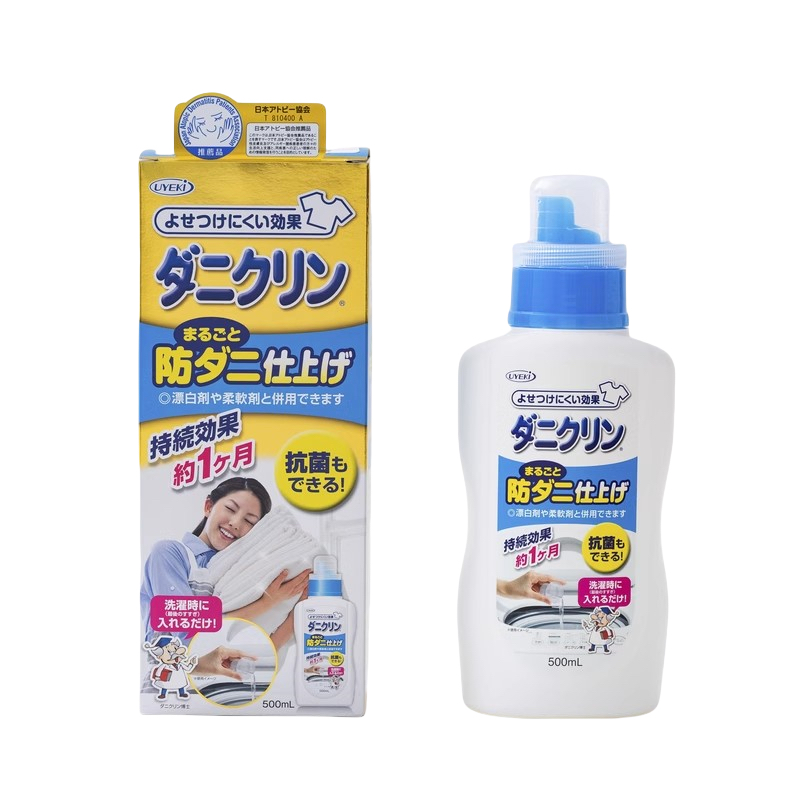 UYEKI日本衣物除菌除螨洗衣液