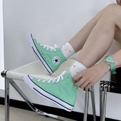 百搭纯色浅绿高帮帆布鞋 匡威新款 Allstar男女休闲运动经典 170465C