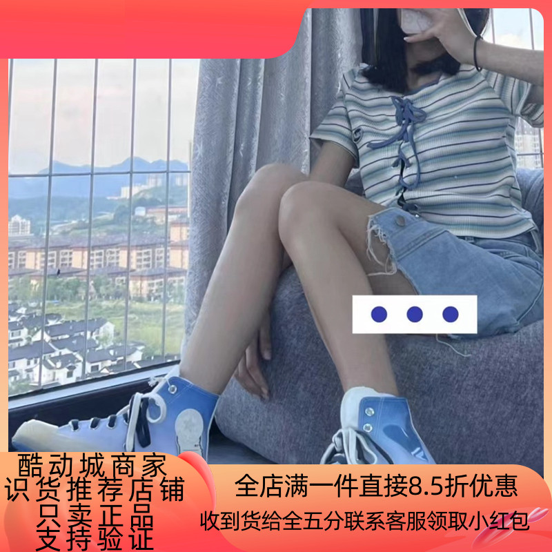 匡威帆布鞋男女同款高帮1970S