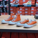 171479C 171475C 匡威新款 1970s三星标落日橘橙色高低帮情侣帆布鞋
