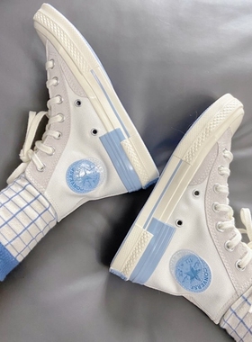 CONVERSE新款匡威1970S白蓝拼接水晶标男女高帮休闲帆布鞋173100C