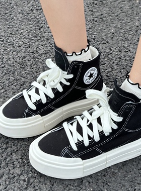 CONVERSE/匡威新款UU鞋 焦黄 黑灰厚底帆布鞋男女A04689C A08789C