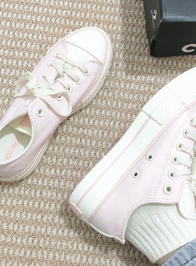 CONVERSE匡威 All Star Lift 女粉红缎面感低帮厚底帆布鞋A10072C