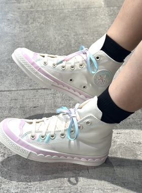 匡威1970S趣味冰淇淋绸缎彩虹波浪纹女休闲高帮帆布鞋A10947C