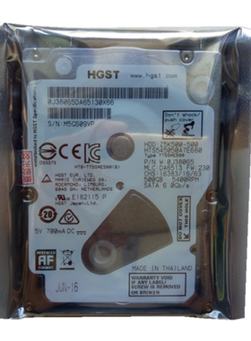 全新原装500G笔记本电脑硬盘HGST日立7MM薄盘SATA串口机械磁盘