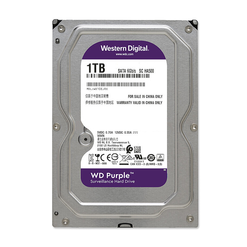 全新3.5寸WD西部数据紫盘1T监控硬盘台式机电脑硬盘录像机专用1TB