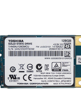 全新MSATA接口东芝128G固态硬盘MLC颗粒SSD笔记本电脑台式机120G