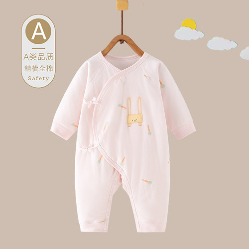 新生婴儿秋冬衣服加棉加厚连体衣宝宝保暖薄棉哈衣无骨夹棉蝴蝶衣