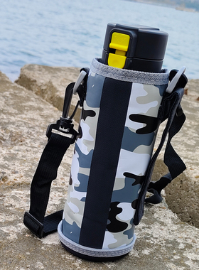 【微疵】保温杯杯套硬底防撞杯袋600-700ml通用斜跨手提户外杯套