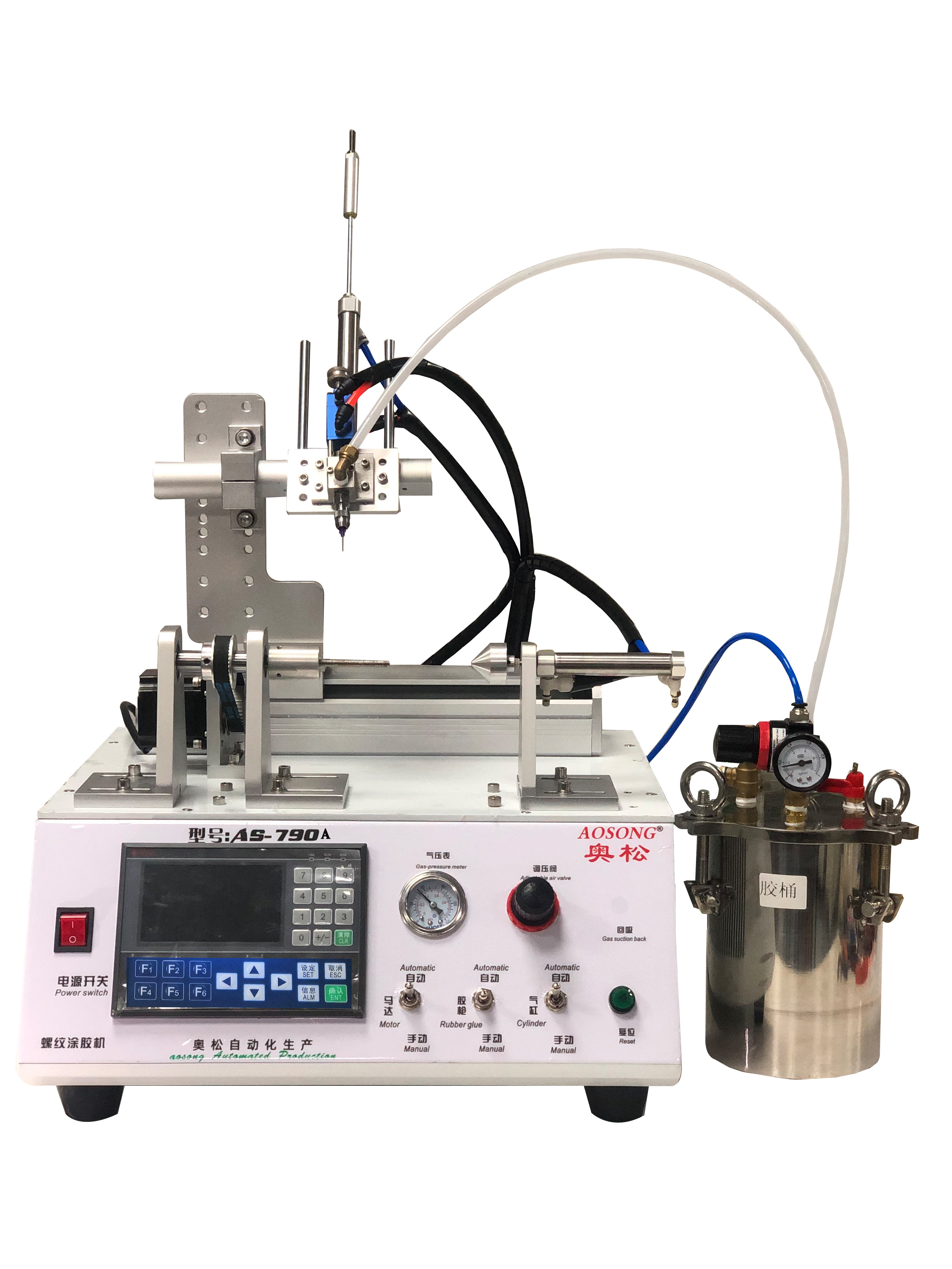 奥松全自动点胶机内螺纹螺丝预涂胶防松螺母厌氧胶管接头密封现货