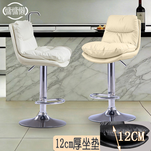 厚软坐垫吧台椅，舒服感拉满
