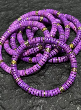 菱镁矿舒俱来颜色药片手串隔珠手工diy文玩时尚配饰佛珠串珠手链