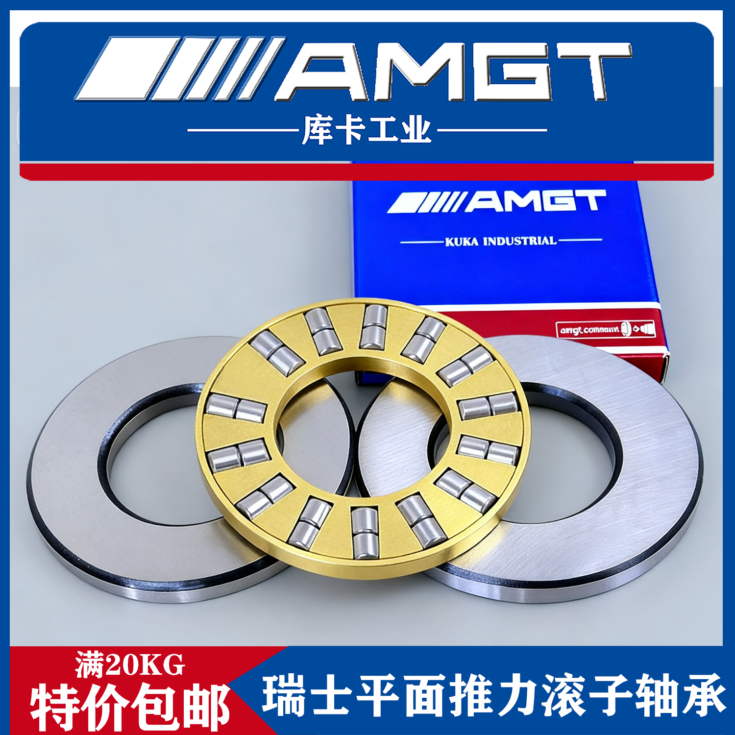 平面推力滚子轴承89306 89307 89308 89309 89310 89311 89312