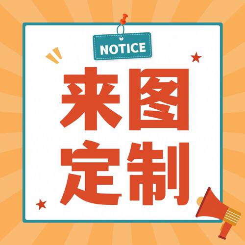 二次元等身抱枕来图定制白雪2way