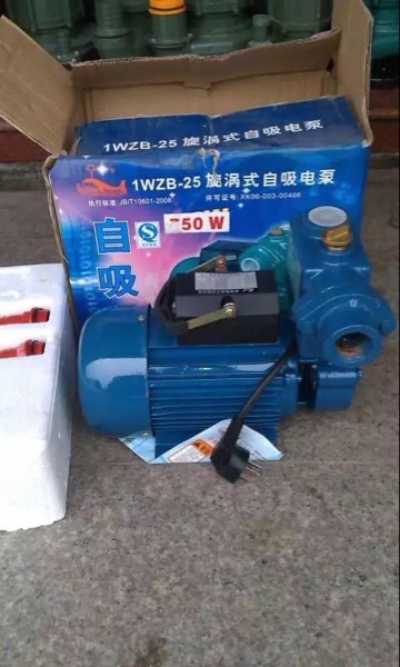 上海蓝鲸自吸泵 增压泵 抽井水自吸泵 循环泵 提升泵 550瓦