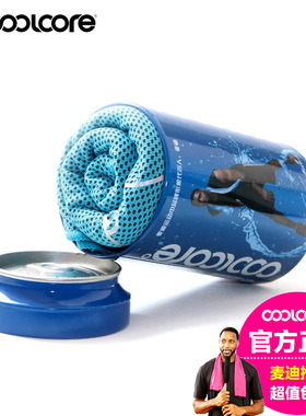 美国coolcore麦迪冷感运动毛巾夏速干吸汗健身房跑步篮球擦汗冰巾