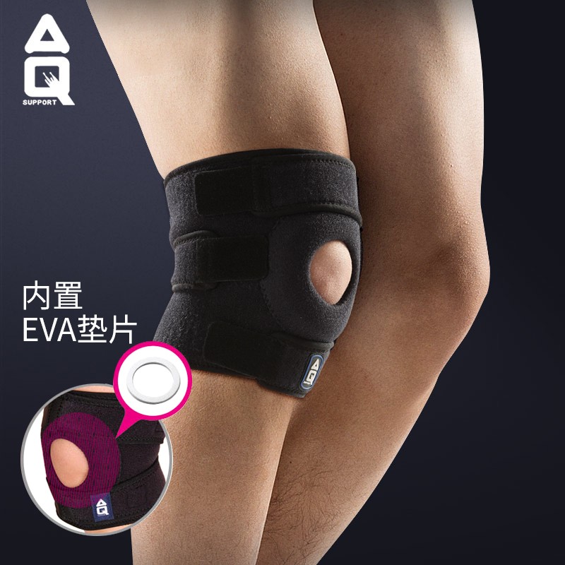 AQ護膝登山籃球羽毛球足球戶外運動健身訓練男女騎行跑步膝蓋護具在類目 運動/瑜伽/健身/球迷用品, 运动护具（新）, 运动护膝中 - 來自Buy2taobao.com提供專業的淘寶代購服務