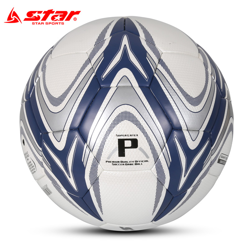 Ballon de foot - Ref 6819 Image 3