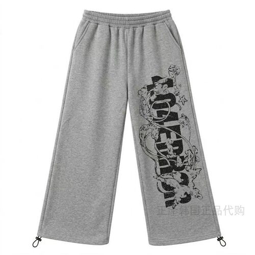 韩国GRASS/DS代购 男女同款松紧抽绳休闲个性潮流嘻哈街舞长裤