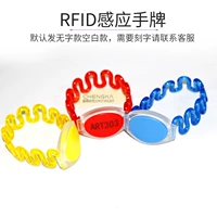 IC-UID браслет замечает цвет ABS