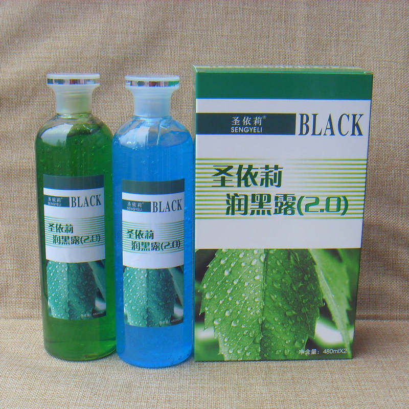 圣依莉润黑露不沾头皮自然黑