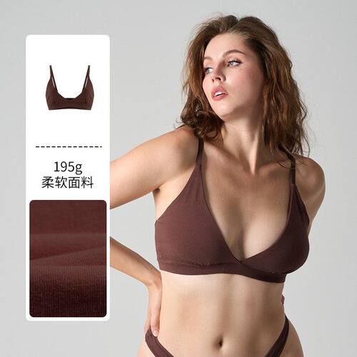 COTTON JERSEY同款Triangle Bralette 深V性感纯棉无钢圈裸感文胸