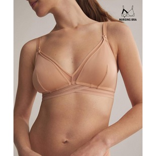 oysho家孕妇内衣舒适聚拢产后哺乳文胸睡觉可穿无钢圈喂奶透气棉