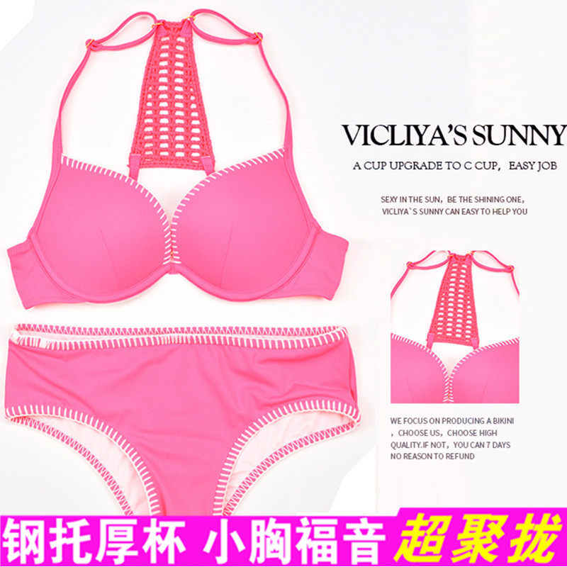 2018欧美新款黑色性感三点式比基尼泳衣女大小胸钢圈厚杯聚拢温泉