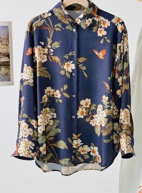 真丝蓝色印花衬衫 女士翻领长袖宽松上衣轻奢高级桑蚕丝缎面衬衣