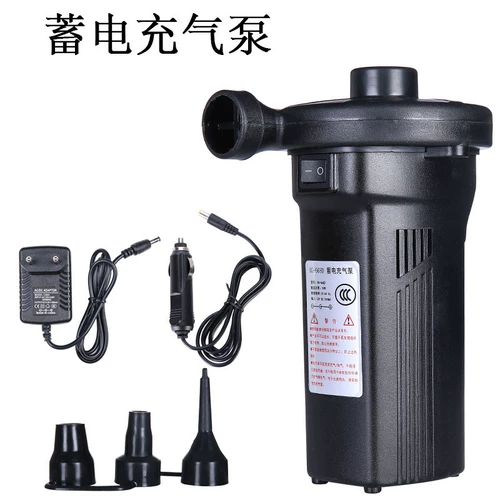 Кушон, электрический воздушный насос для авто, надувная система хранения, плавательный круг