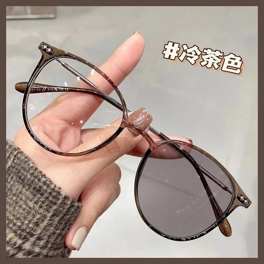 潮款感光变色眼镜男女时尚个性防蓝光椭圆形平光镜变色近视眼镜框