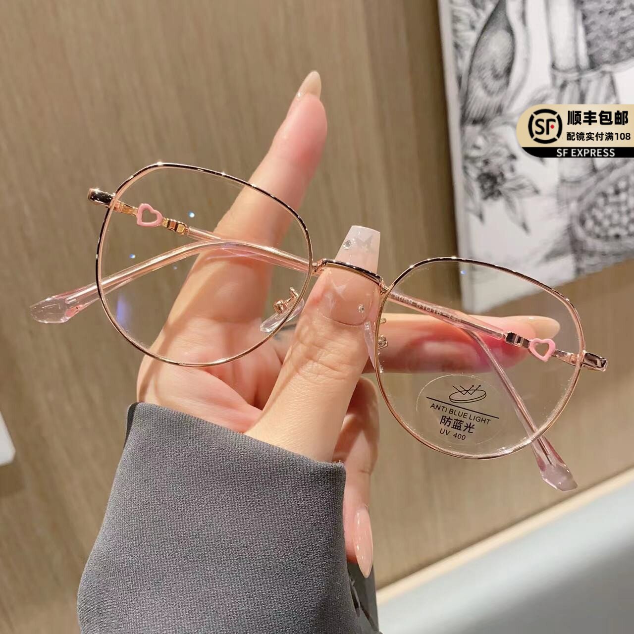 新款小圆框镜架文艺复古近视眼镜架防蓝光眼镜小红书同款8059