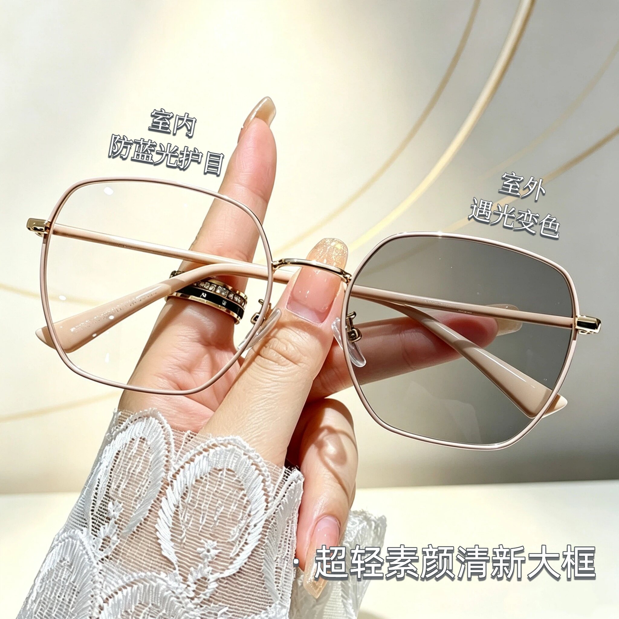 变色防蓝光近视眼镜女超轻素颜清新大框变灰变茶感显瘦时尚近视镜