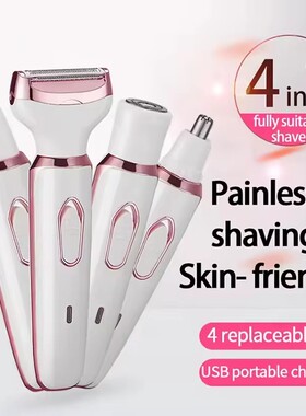 4 in1 Electric Hair Removal Portable Shaver Body Depilator