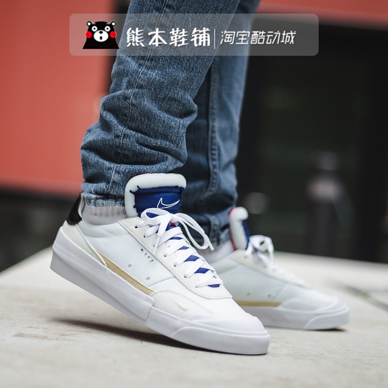NIKE解构拼接板鞋av6697-100
