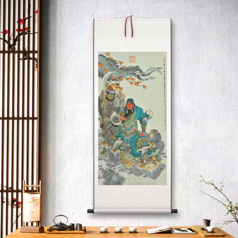 李云中绘武财神关羽关公关圣帝君苏工装裱装饰画全彩国画三国人物