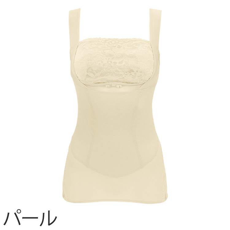日本女款速干无钢圈文胸蕾丝背心